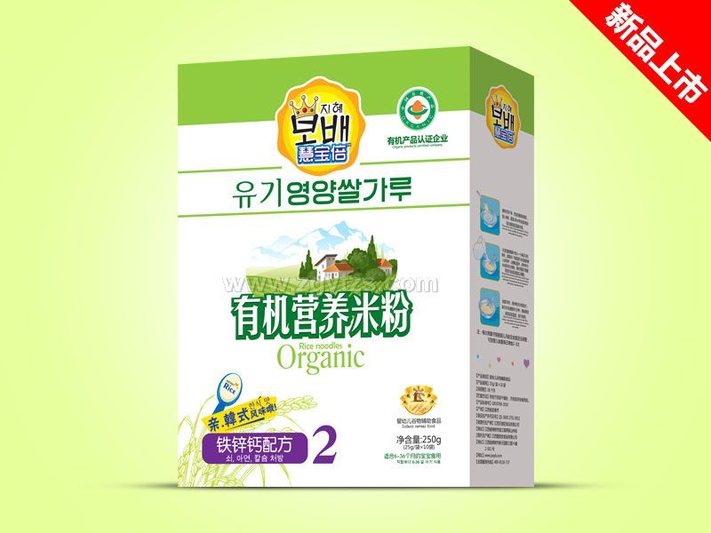 �ЙC(j��)�׷ۺ��b-�F�\�}