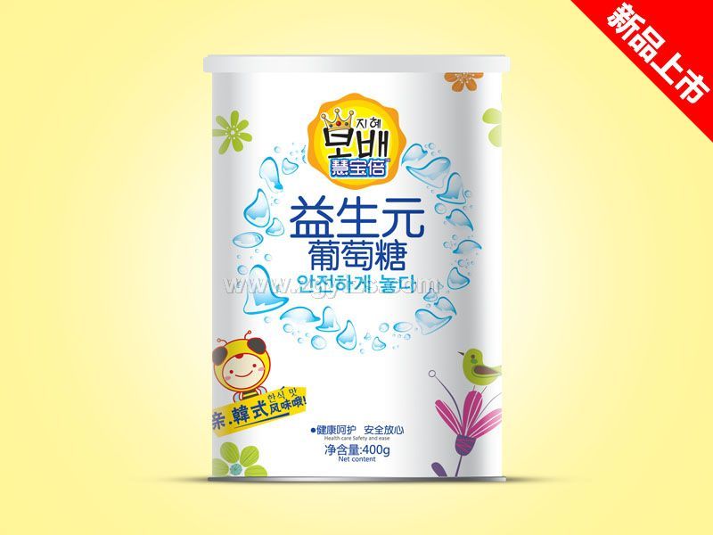 �����Ǽ� -����Ԫ