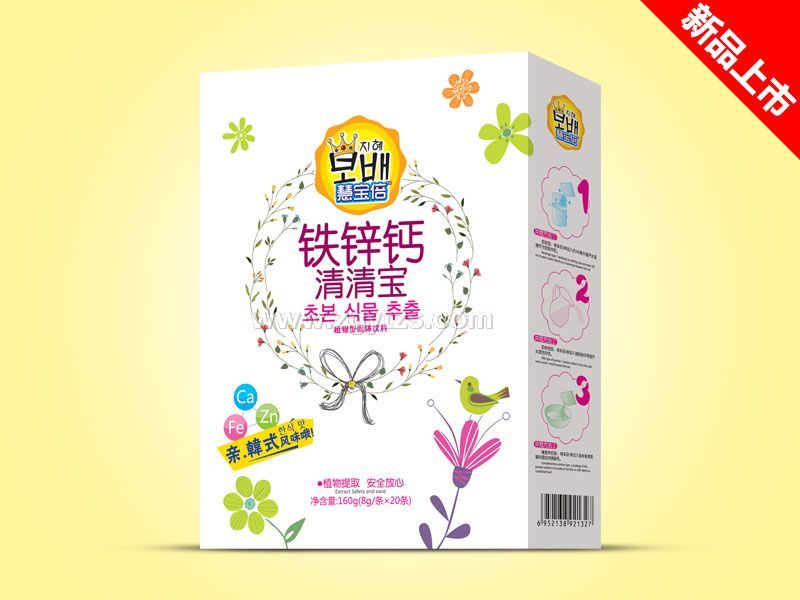 ���匚���b-�F�\�}