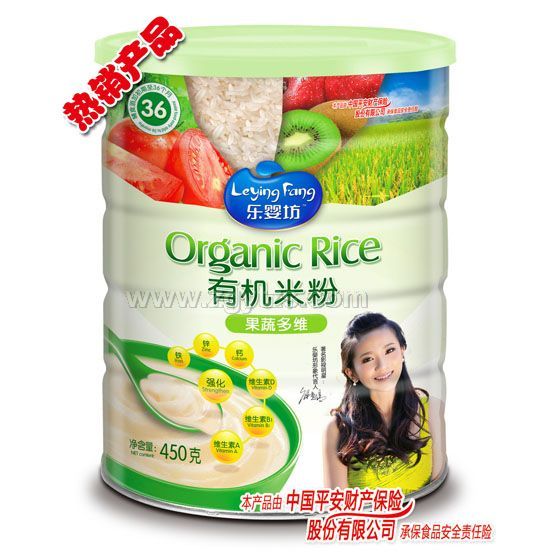 ���뷻�ЙC�׷۹��߶�S