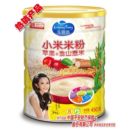 ���뷻С���׷��O��+��ɽ޲��