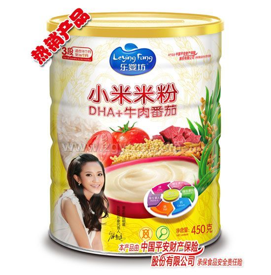 ���뷻С���׷�DHA+ţ�ⷬ��