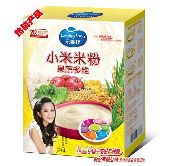 ���뷻С���׷۹��߶�S