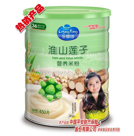 ���뷻�I�B�׷ۻ�ɽɏ��