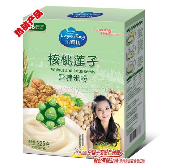 ���뷻�I�B�׷ۺ���ɏ��