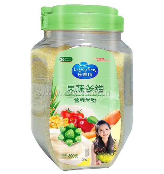 ���뷻�I�B�׷۹��߶�S800��