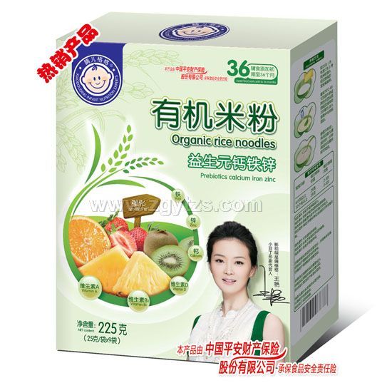 �烺����ЙC�׷�����Ԫ�}�F�\