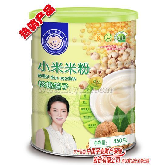 �烺���С���׷ۺ���ɏ��