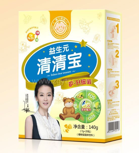 С��������Ԫ���匚