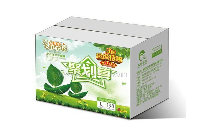 �������ۄ���ȫо�����h(hu��n)��ѝL198