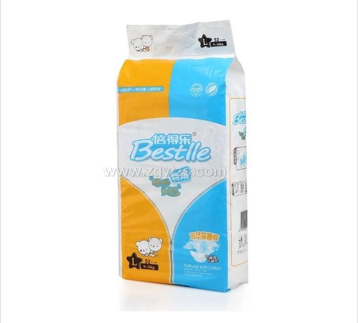 ���Ø��냺�h��ѝL