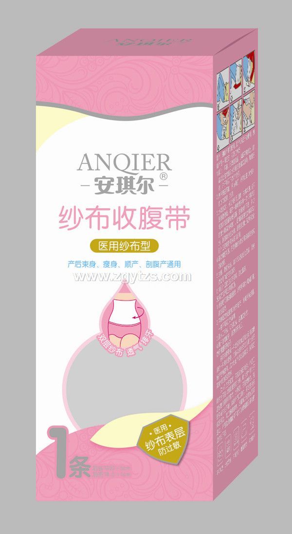 �������t(y��)�ü�����������1�l��AQ