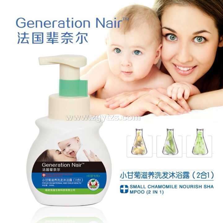 ���Bϴ�l��ԡ����һ