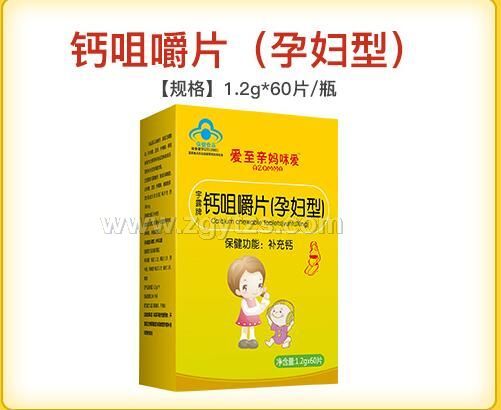 �}�׽�Ƭ���ЋD�ͣ�