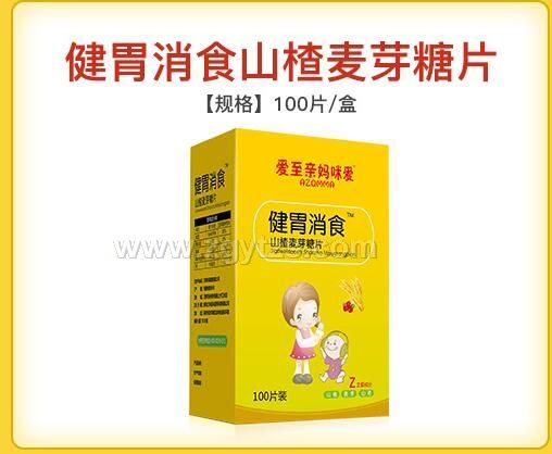 ��θ��ʳɽ���ѿ��Ƭ