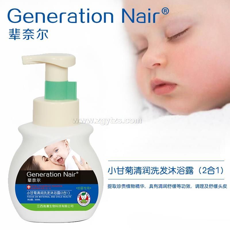 �坙ϴ�l��ԡ����һ