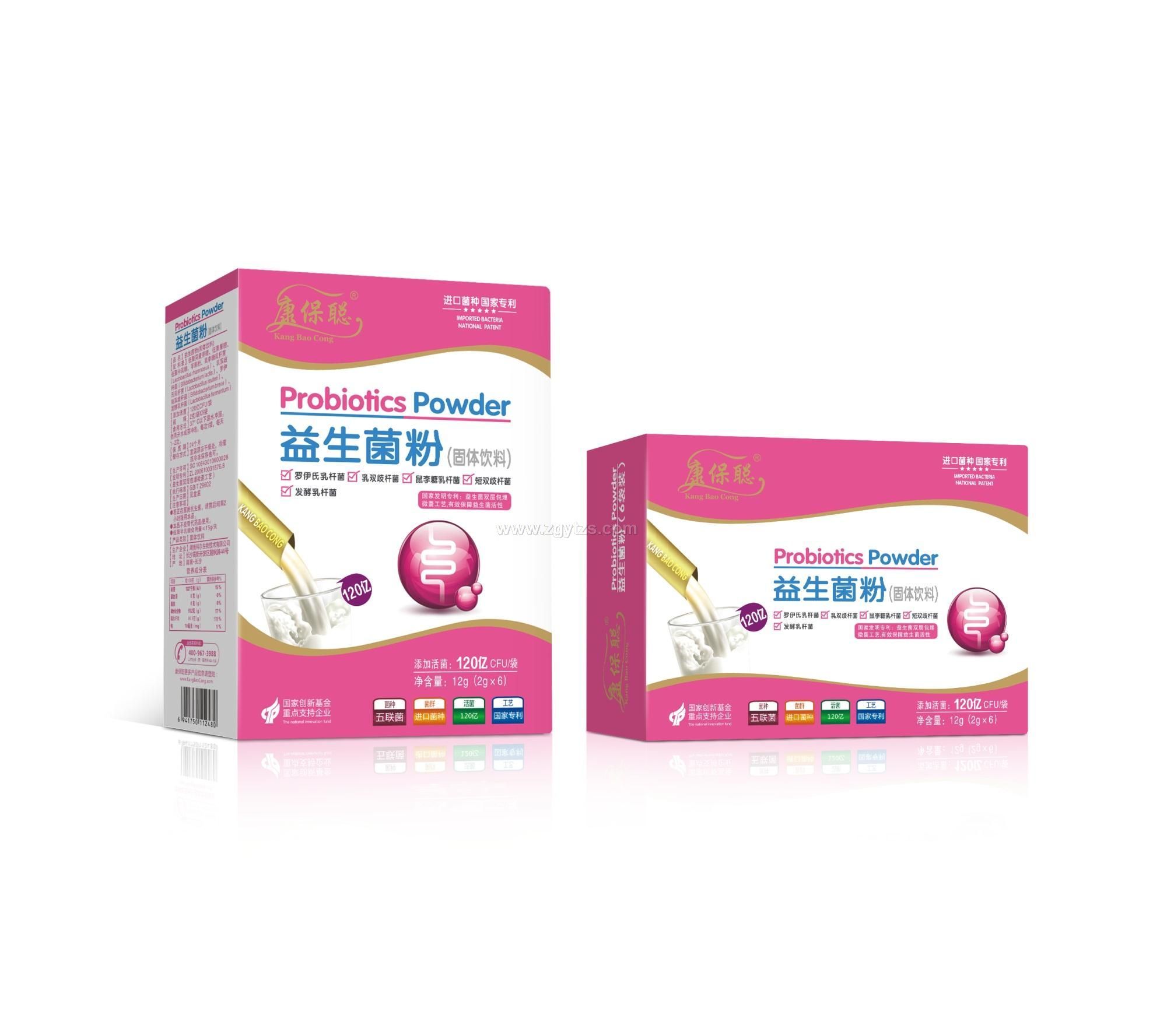 ���� 120�|��������6���b