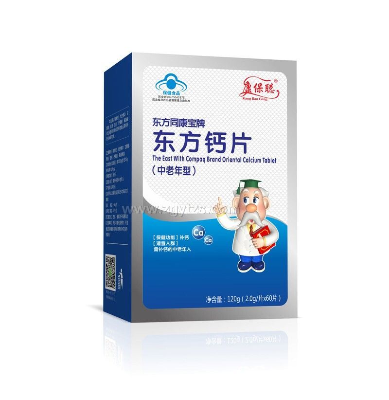 ���� �{ñ�}��������