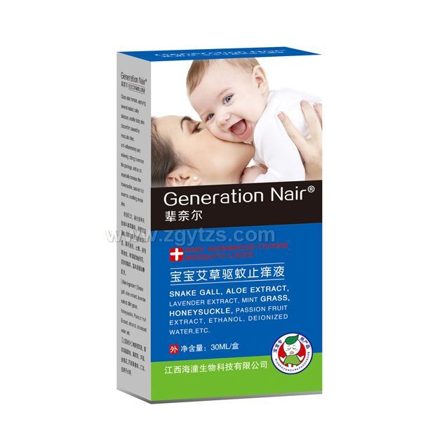 ݅�Π����������(q��)��ֹ�WҺ