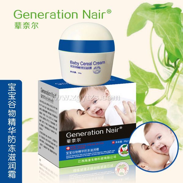 ݅�Π��������ﾫ�A�����̝�(r��n)˪50g