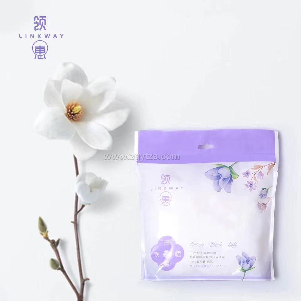 �I����ҹ�����l����2Ƭ