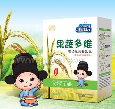 ���׃��I�B���飨���߶�S�����b