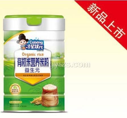 �ЙC�נI�B�׷� ����Ԫ