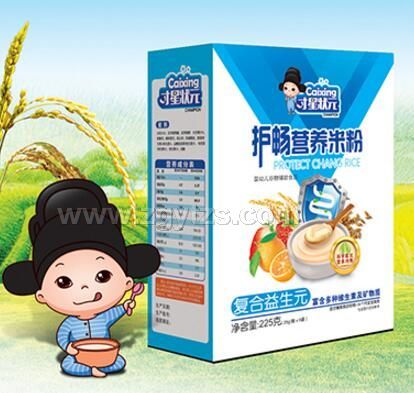 �o���I�B�׷� �ͺ�����Ԫ