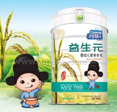 ���׃��I�B�׷ۣ�����Ԫ���FͰ�b