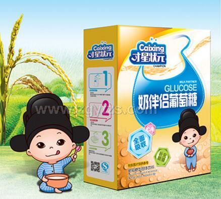 �̰�H�����ǣ��У�