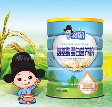 �����ᵰ�נI�B��