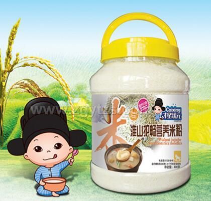 ��ɽ�o(h��)���I�B(y��ng)�׷�