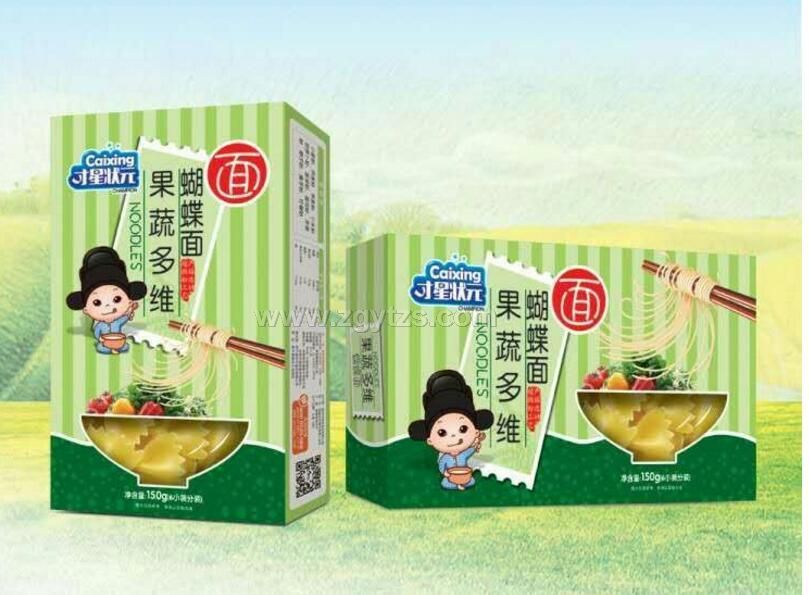 ���߶�S ������