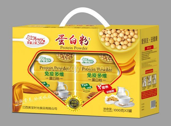 ���߶�S���׷�