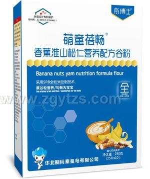 ͮ��ʿ��ͯ�핳�㽶��ɽ���ʠI�B�䷽�ȷۺ��b