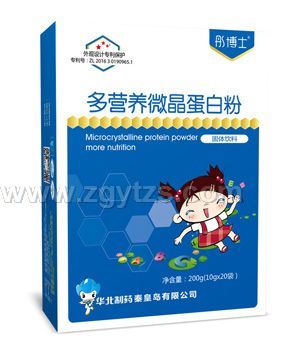 ͮ��ʿ��I(y��ng)�B(y��ng)΢�����׷�