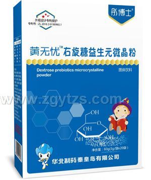 ͮ��ʿ�S�o(w��)�n����������Ԫ΢����