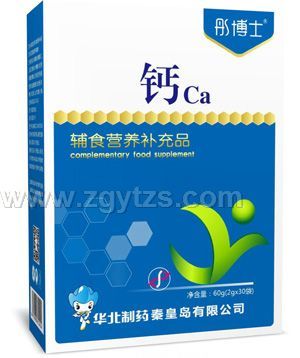 ͮ��ʿ�}�oʳ�I(y��ng)�B(y��ng)�a(b��)��Ʒ