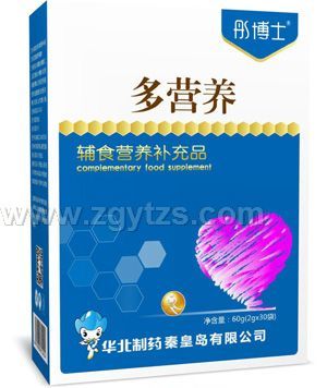 ͮ��ʿ��I(y��ng)�B(y��ng)�oʳ�I(y��ng)�B(y��ng)�a(b��)��Ʒ