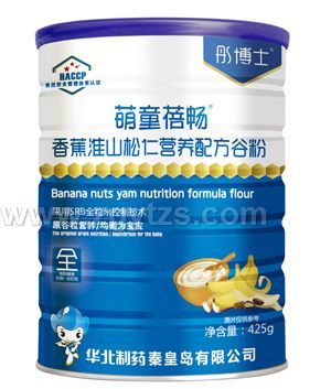 ͮ��ʿ��ͯ�핳�㽶��ɽ���ʠI�B�䷽�ȷ۹��b