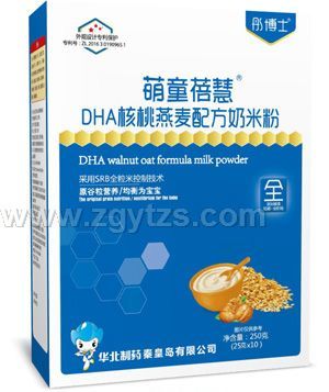 ͮ��ʿ��ͯ����DHA���������䷽���׷ۺ��b