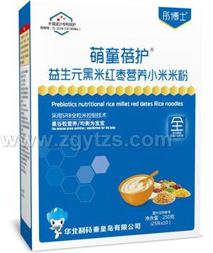 ͮ��ʿ��ͯ���o����Ԫ���׼t���I�BС���׷ۺ��b