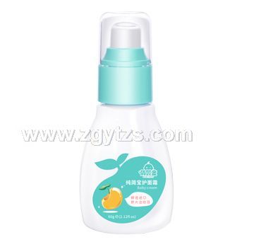 �΋�ͯ�������o��˪