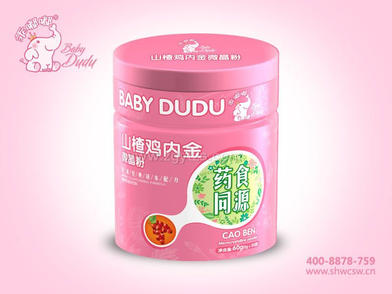 ΢�����F -ɽ��u��(n��i)��