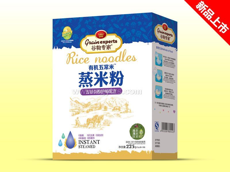 ���׷ۺ��b-����s�Z�o��