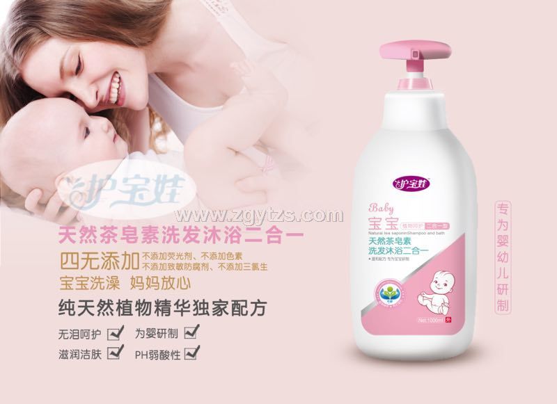 ��Ȼ������ϴ�l(f��)��ԡ����һ