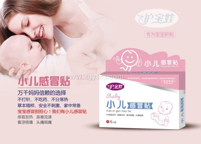 С����ð�N