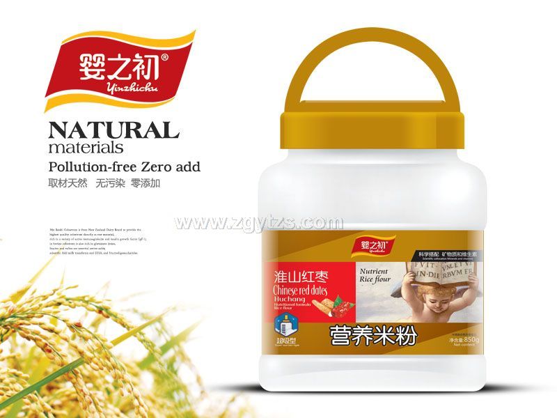 850g�I�B(y��ng)�׷�Ͱ�b-��ɽ�t��