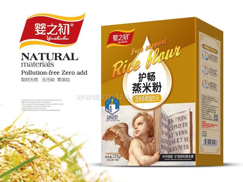 �o(h��)�����׷�-����s�Z����Ԫ