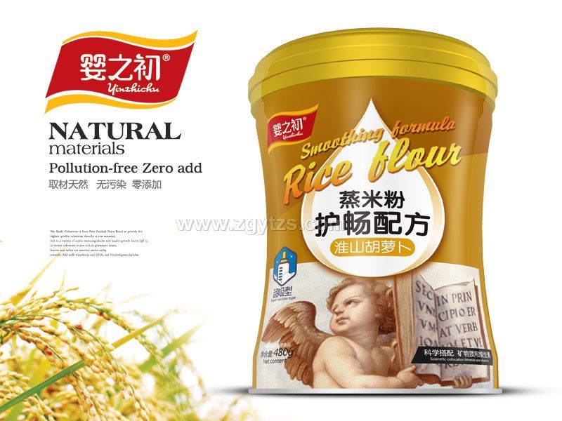 ���׷��o(h��)���䷽-��ɽ���}��